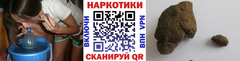 Где можно купить наркотики Хотьково ГАШИШ  МАРИХУАНА  COCAIN  Псилоцибиновые грибы  Мефедрон  Alpha-PVP 
