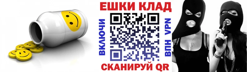 Ecstasy бентли  Хотьково 