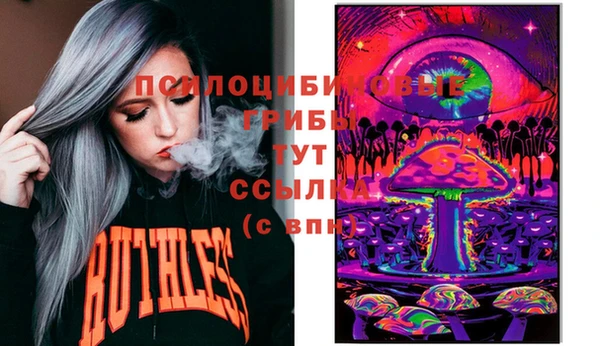 МДМА Алзамай