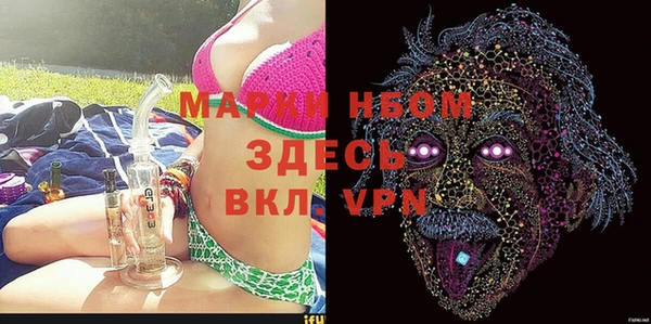 МДМА Алзамай