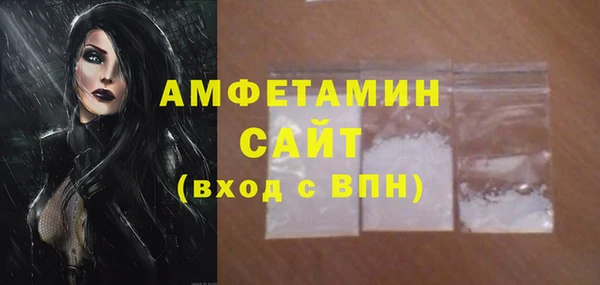jwh Снежинск