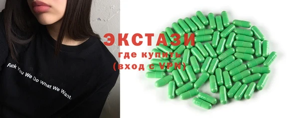 МДМА Алзамай