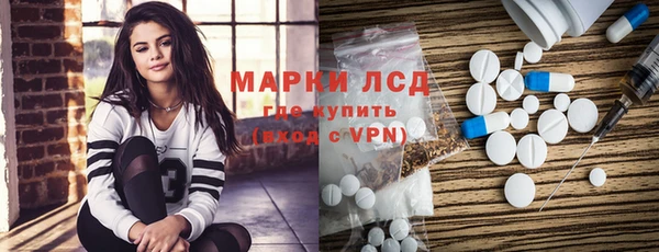 МДМА Алзамай