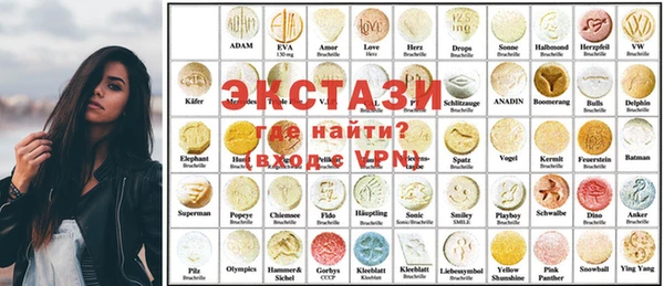 первитин Алексеевка