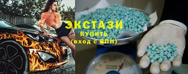 первитин Алексеевка