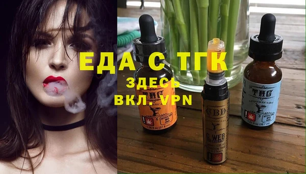 первитин Алексеевка