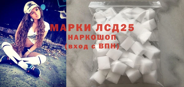 МДМА Алзамай
