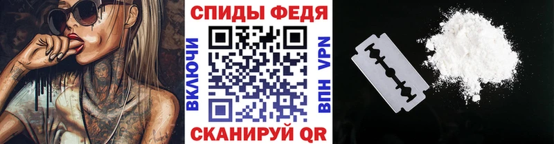 МЕТАМФЕТАМИН витя  Хотьково 