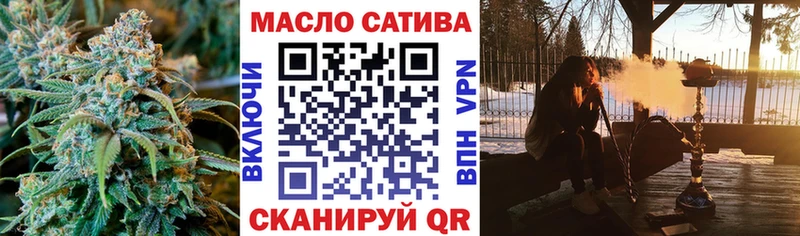 хочу наркоту  Хотьково  Дистиллят ТГК Wax 