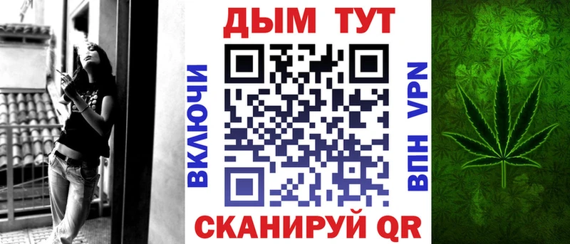hydra как зайти  Хотьково  Марихуана индика 